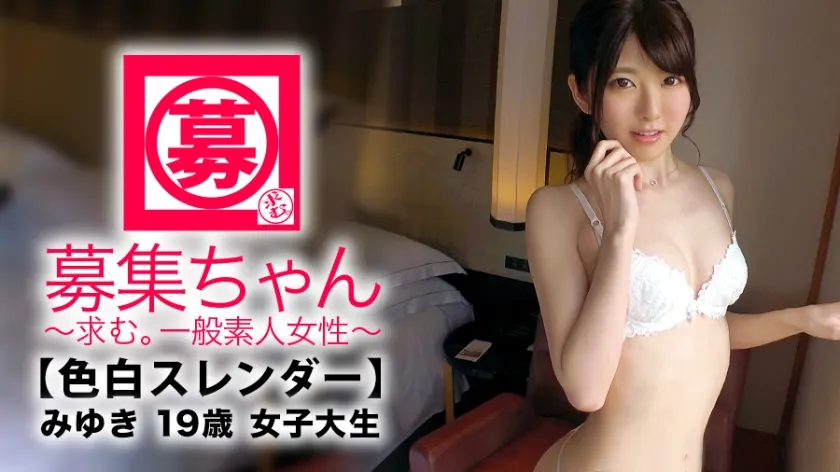 https://www.jav2c.com/images_title/261ARA-300.webp