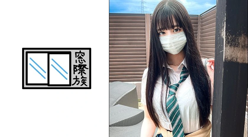 http://www.jav2c.com/images_title/383RKD-017.webp