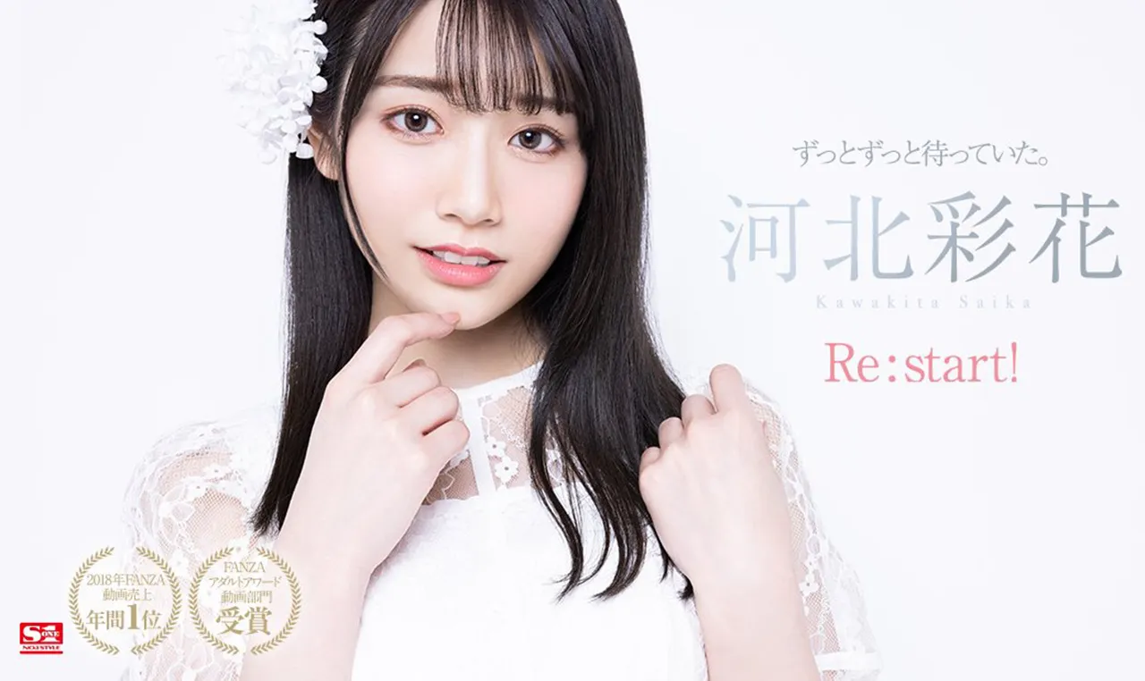 https://www.jav2c.com/images_title/SSIS-129.webp